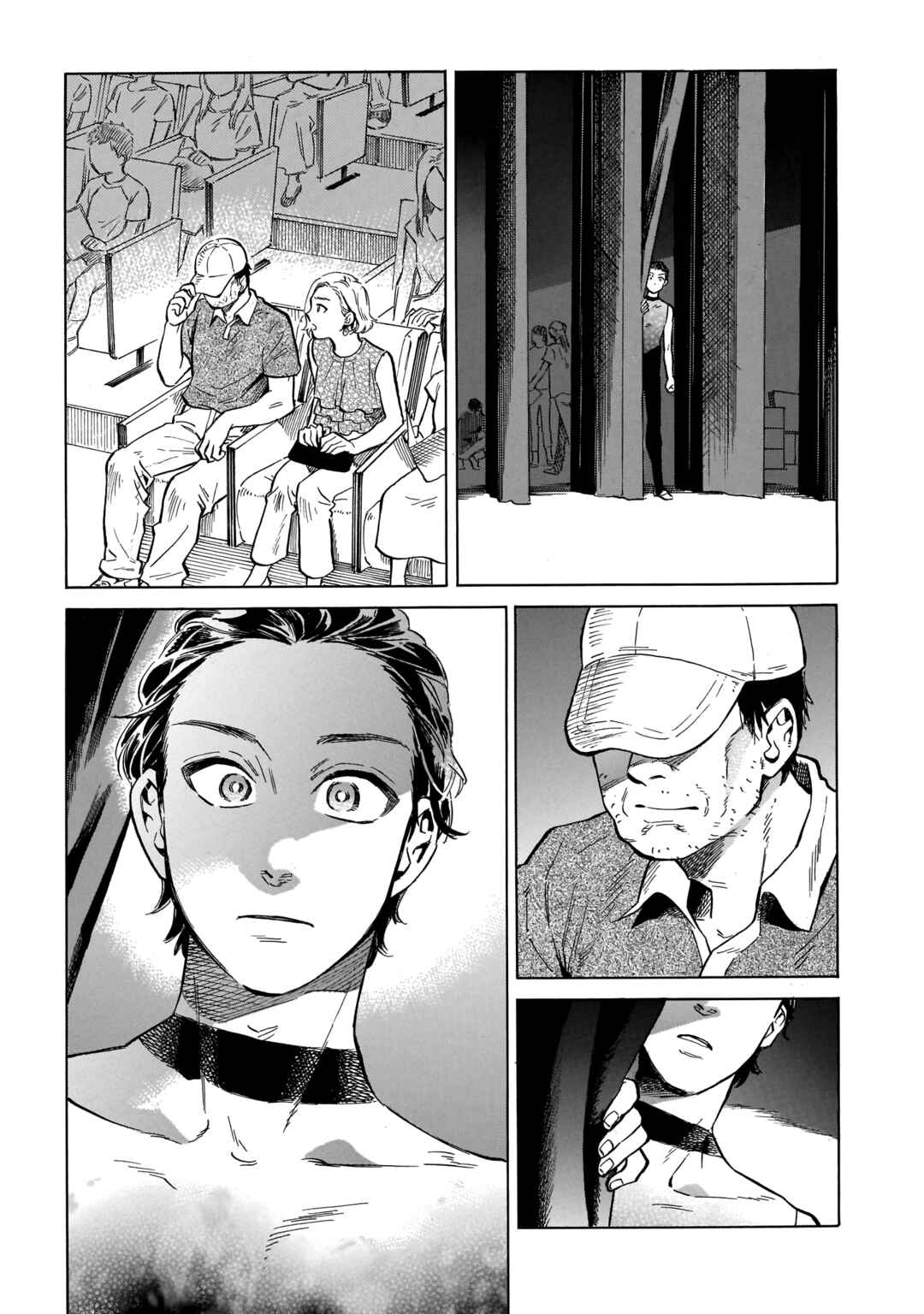 Page 24 Chapter 16 Dancing in the Evening Lull With My Ribbon