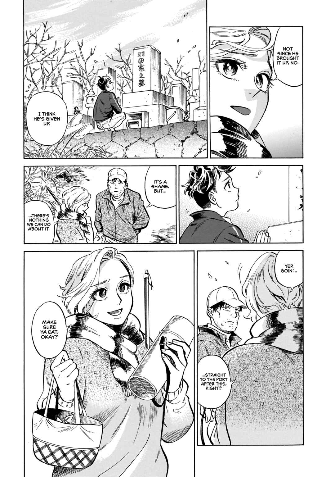 Page 20 Chapter 12 Dancing in the Evening Lull With My Ribbon