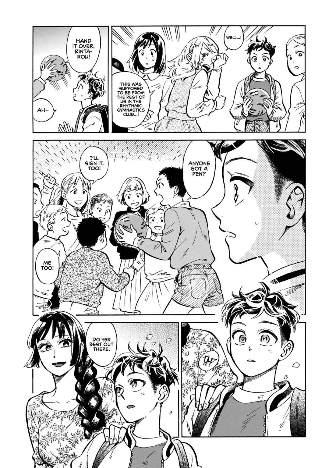 Page 11 Chapter 15 Dancing in the Evening Lull With My Ribbon