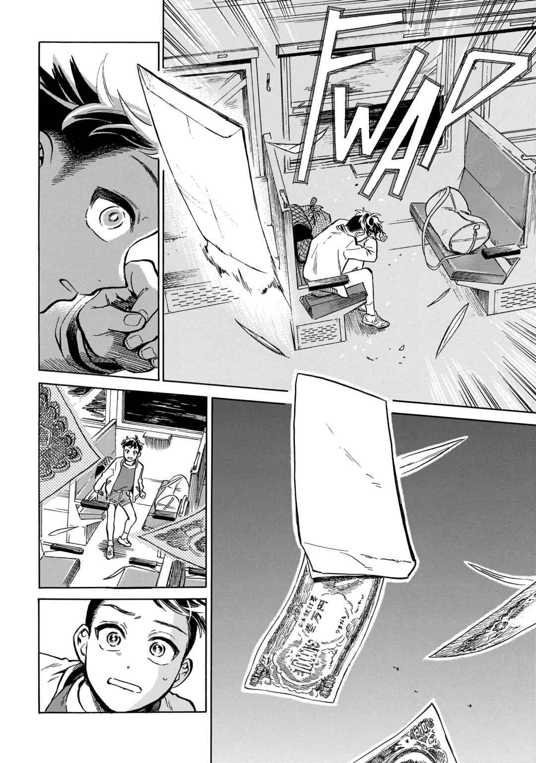 Page 22 Chapter 15 Dancing in the Evening Lull With My Ribbon