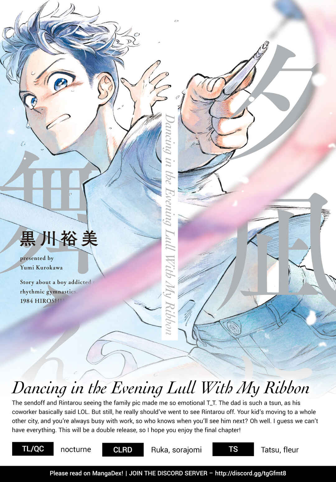 Page 31 Chapter 15 Dancing in the Evening Lull With My Ribbon