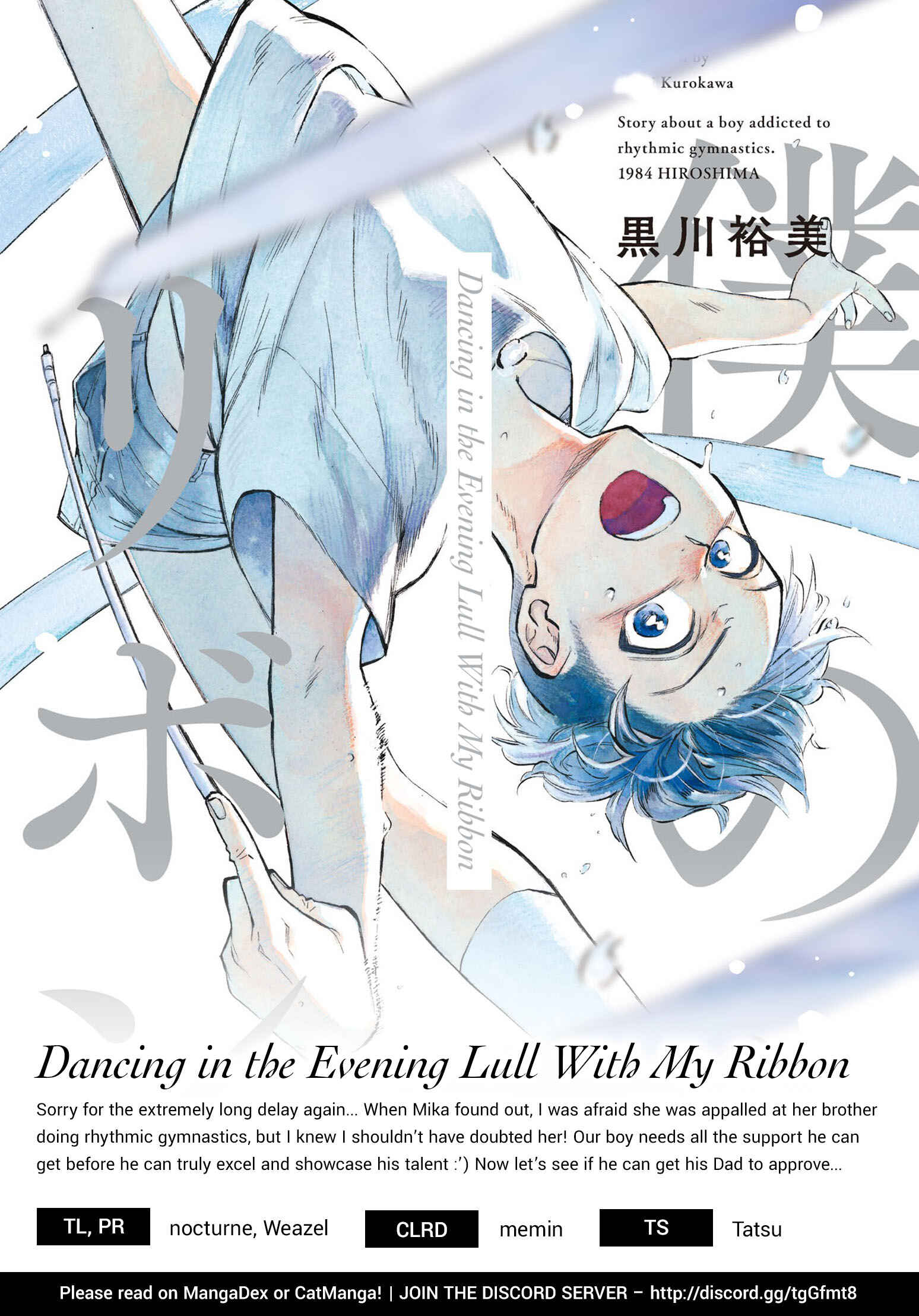 Page 33 Chapter 5 Dancing in the Evening Lull With My Ribbon