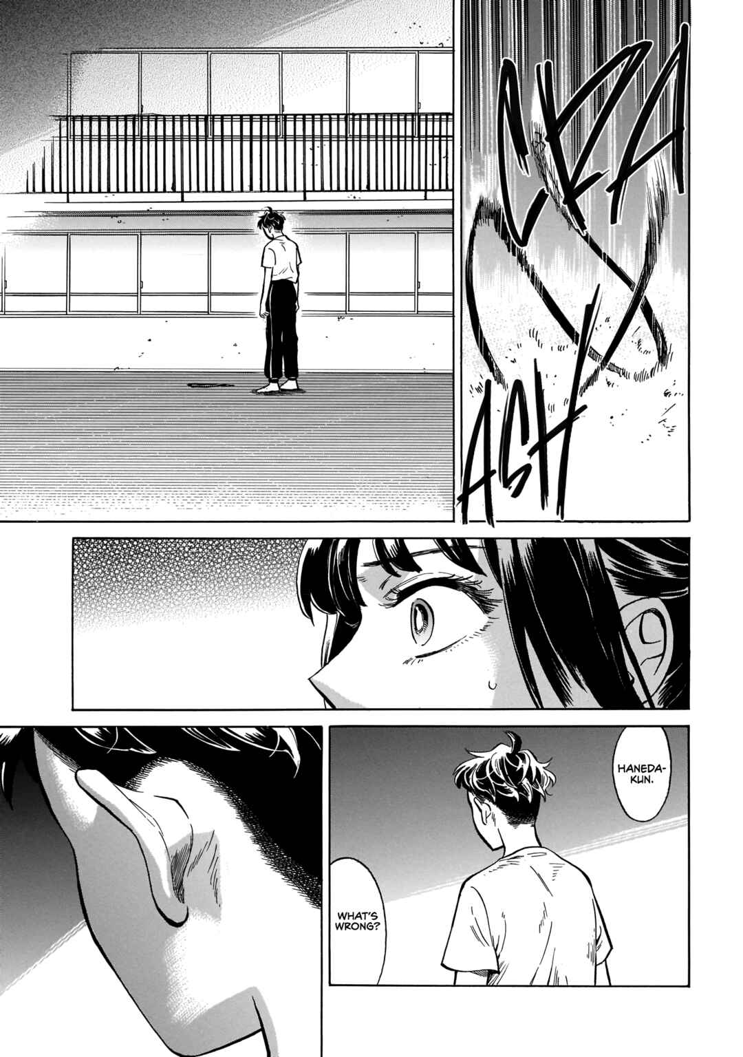 Page 15 Chapter 13 Dancing in the Evening Lull With My Ribbon