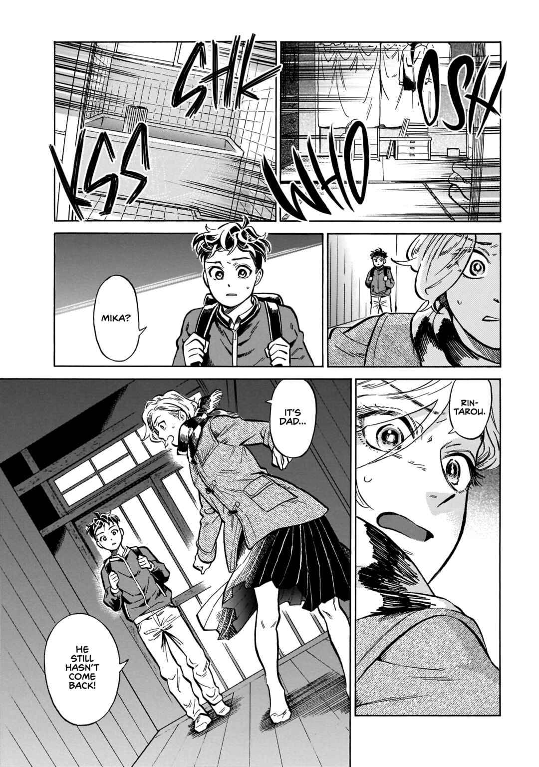 Page 3 Chapter 13 Dancing in the Evening Lull With My Ribbon