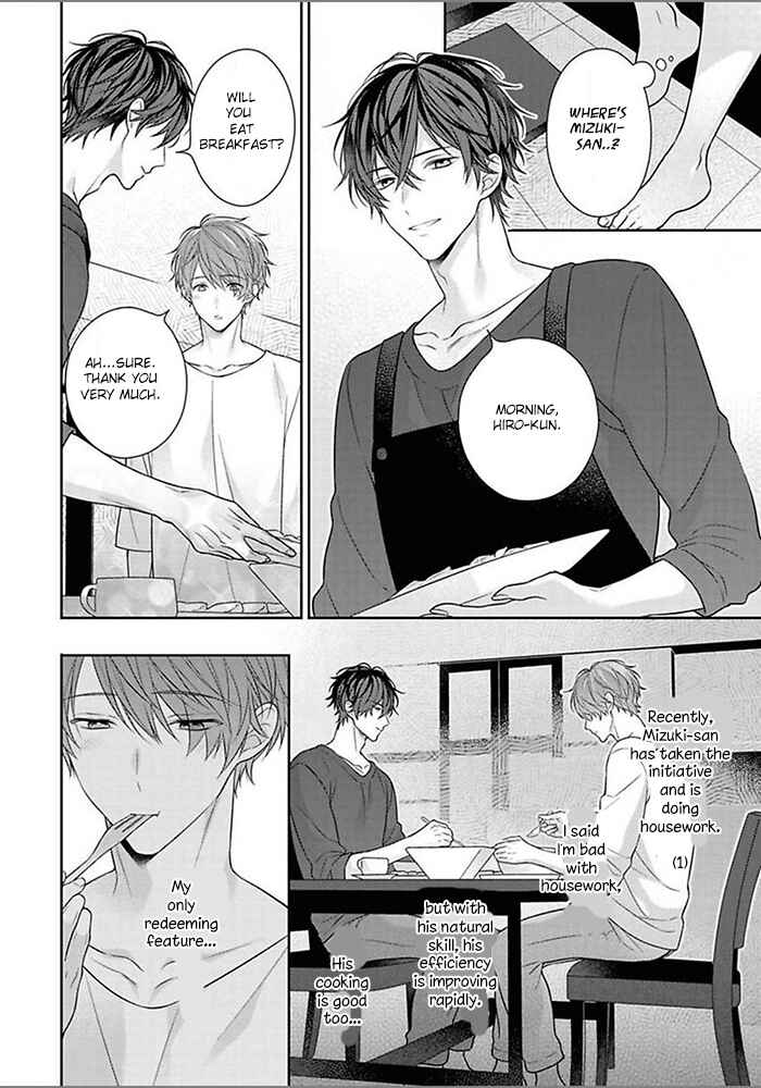 Page 10 Chapter 5 Kiss de Tokashita Sono Ato ni