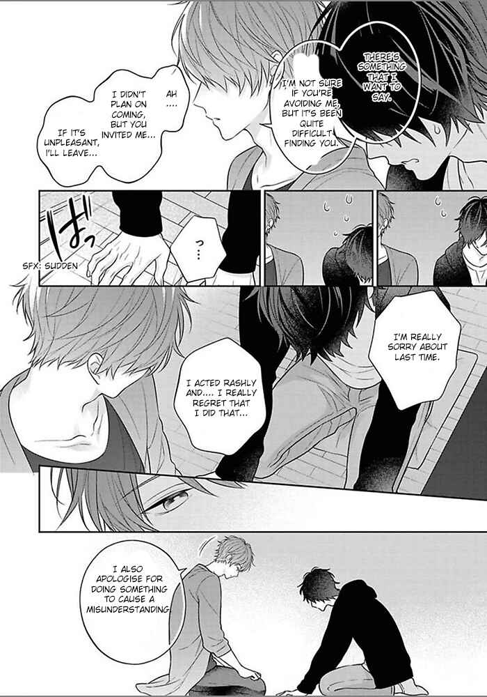 Page 14 Chapter 5 Kiss de Tokashita Sono Ato ni