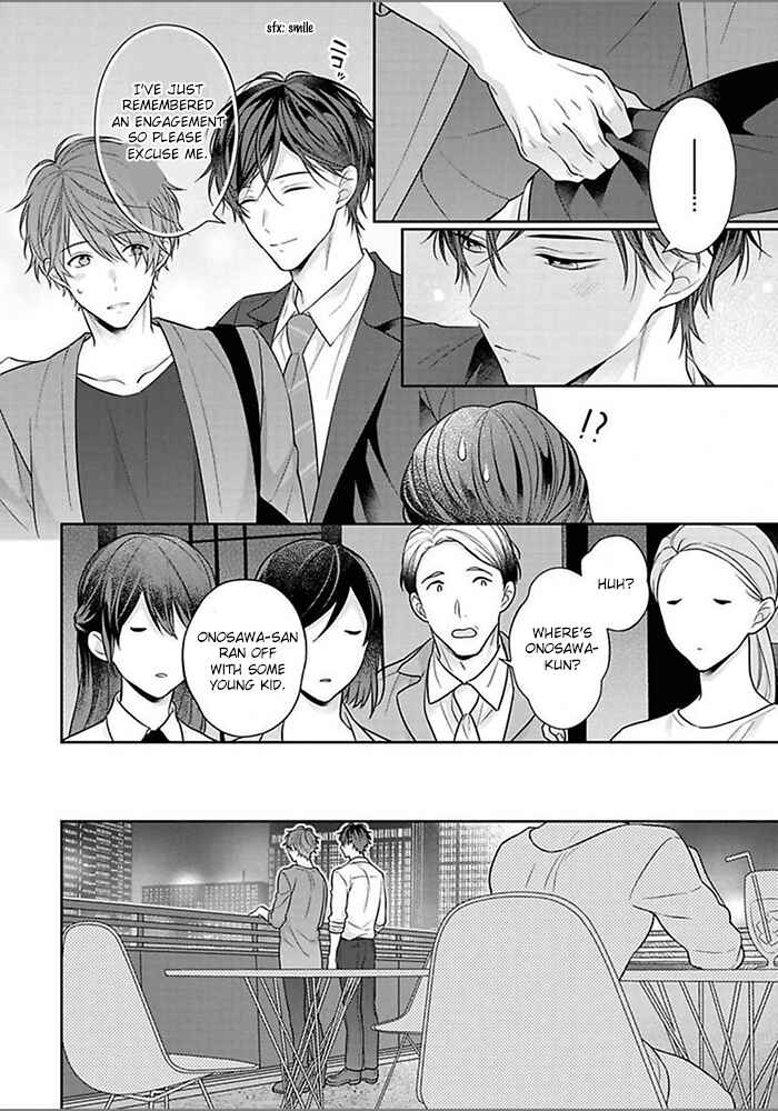 Page 18 Chapter 5 Kiss de Tokashita Sono Ato ni