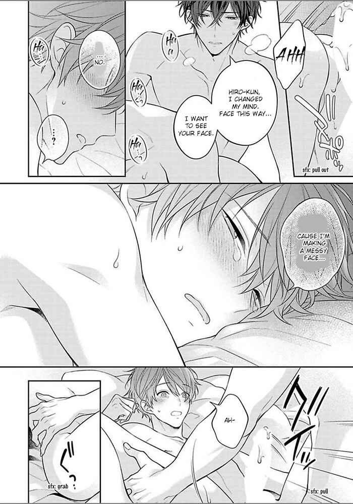 Page 30 Chapter 5 Kiss de Tokashita Sono Ato ni