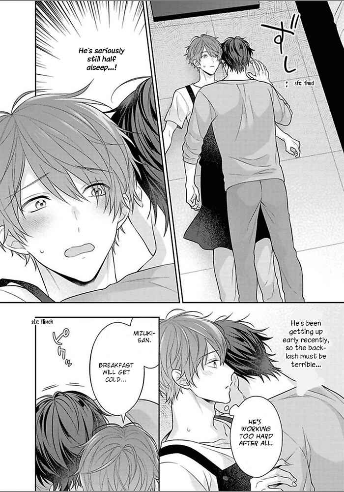 Page 36 Chapter 5 Kiss de Tokashita Sono Ato ni