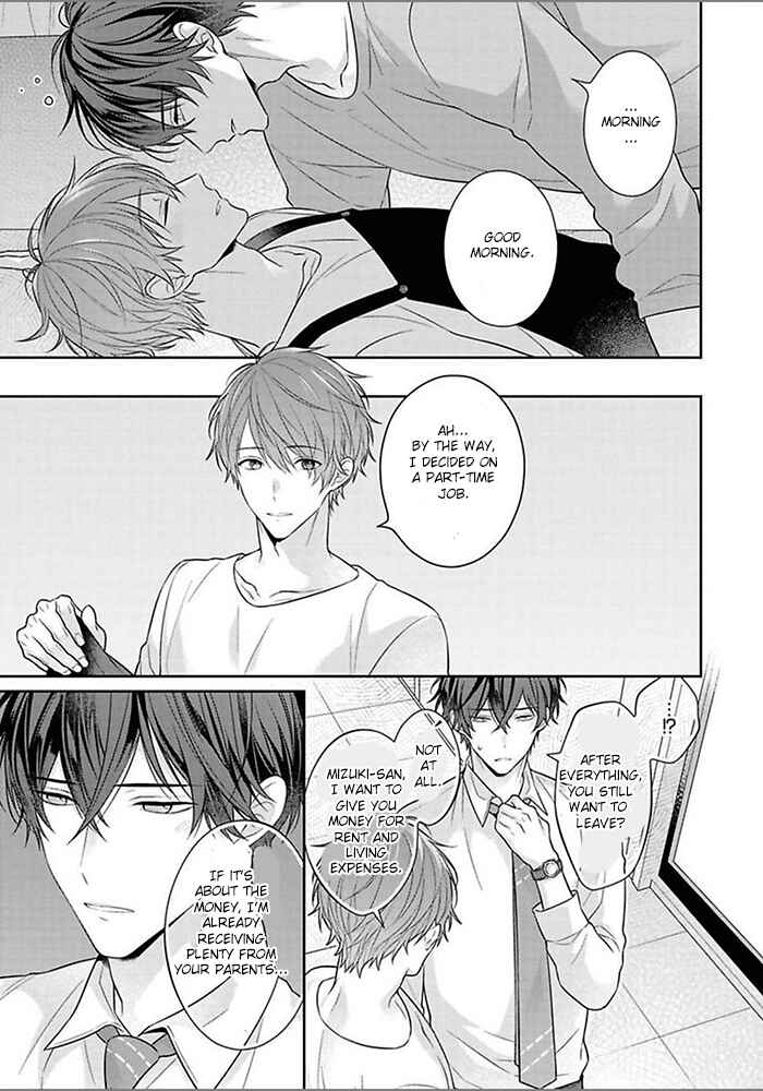 Page 37 Chapter 5 Kiss de Tokashita Sono Ato ni