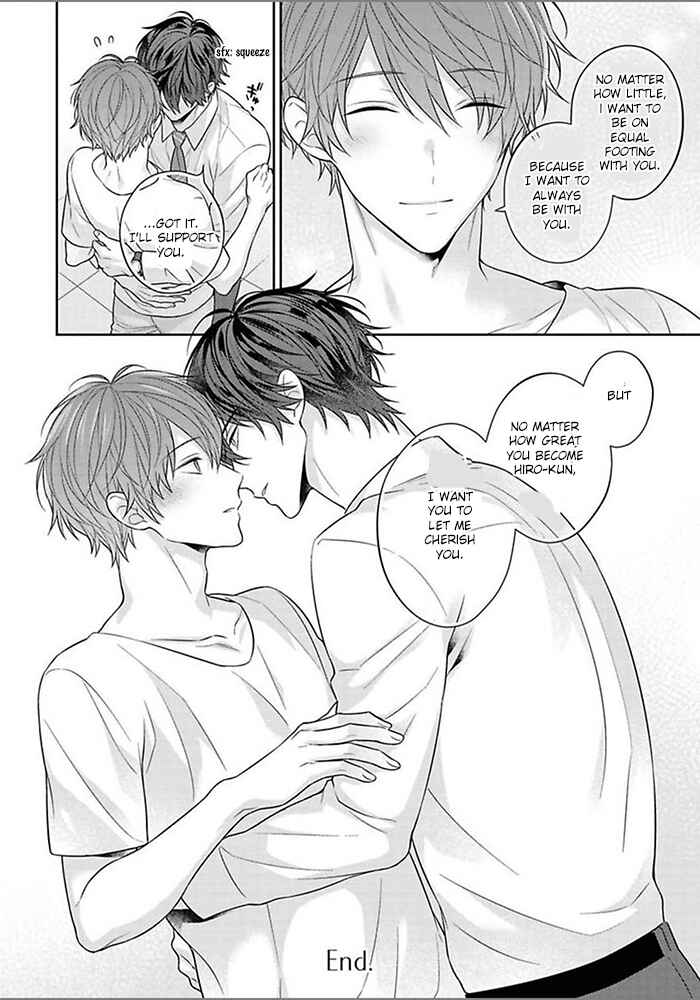 Page 38 Chapter 5 Kiss de Tokashita Sono Ato ni