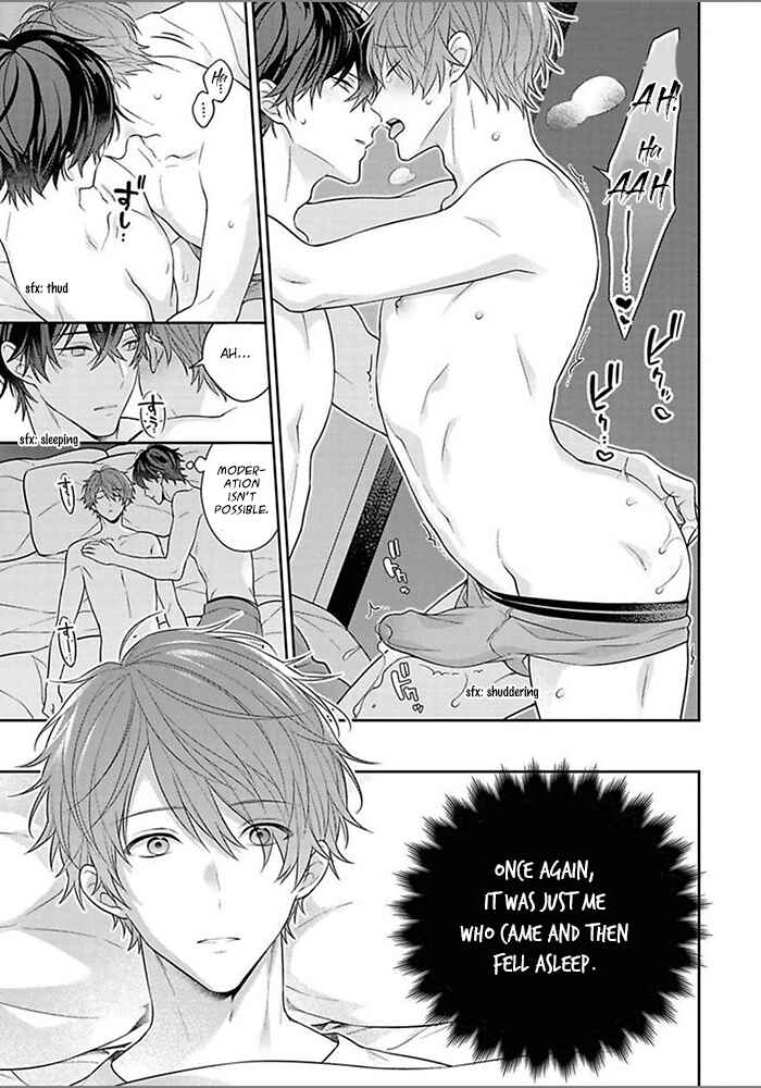 Page 9 Chapter 5 Kiss de Tokashita Sono Ato ni