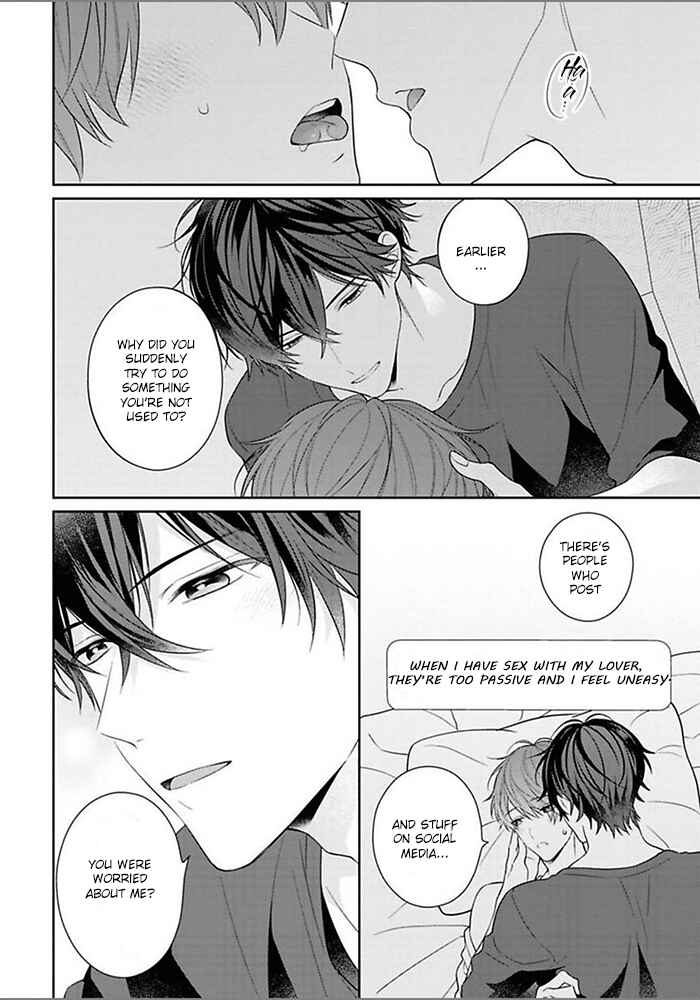 Page 14 Chapter 6 Kiss de Tokashita Sono Ato ni