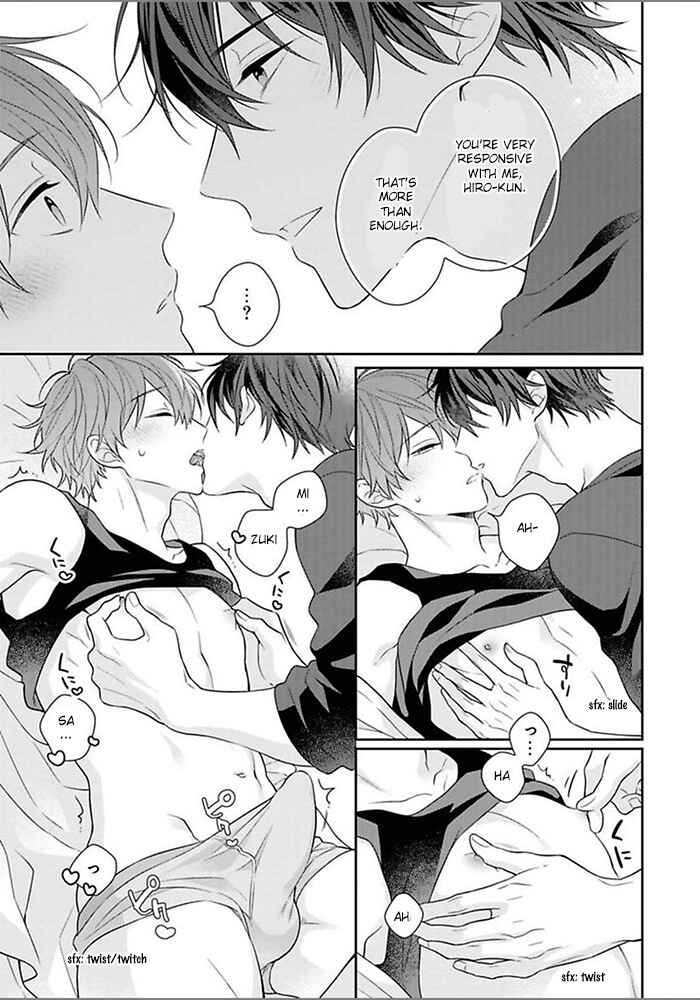 Page 15 Chapter 6 Kiss de Tokashita Sono Ato ni