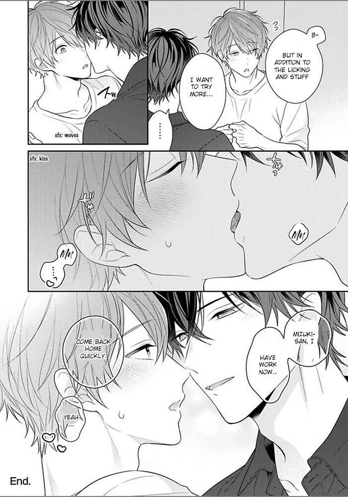 Page 26 Chapter 6 Kiss de Tokashita Sono Ato ni
