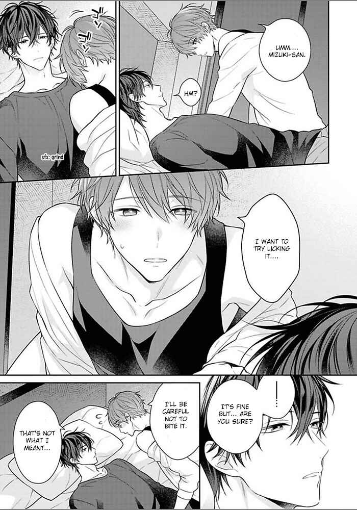 Page 3 Chapter 6 Kiss de Tokashita Sono Ato ni