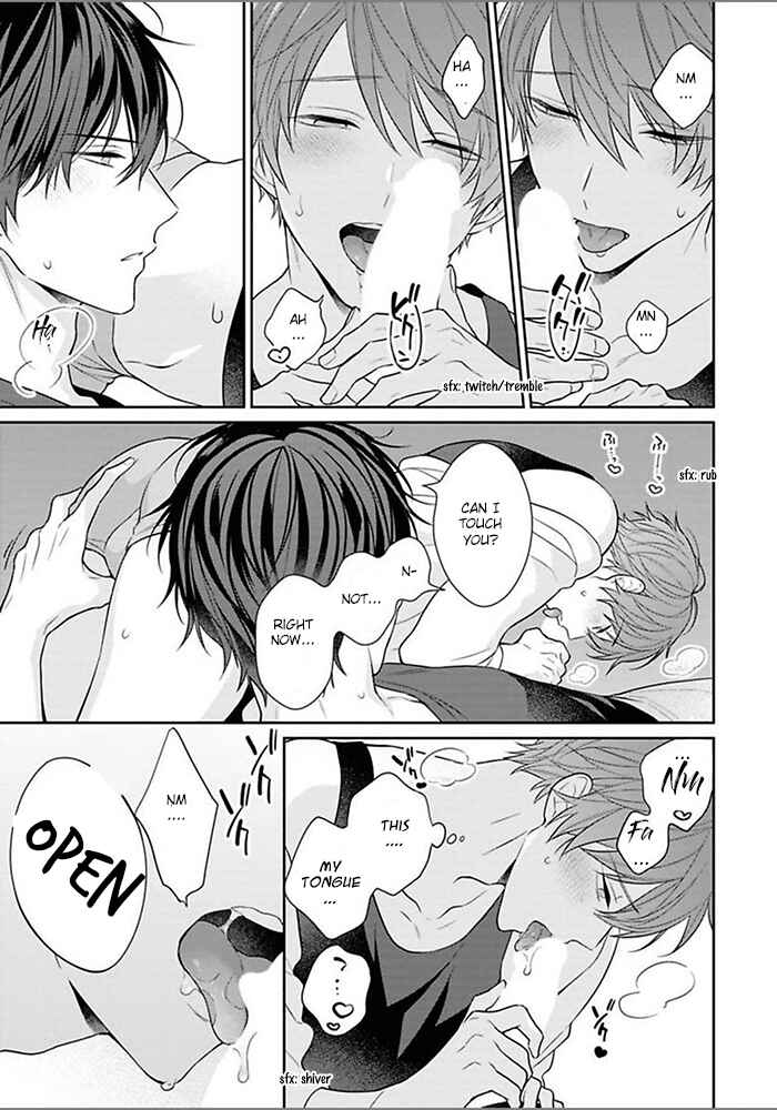 Page 5 Chapter 6 Kiss de Tokashita Sono Ato ni