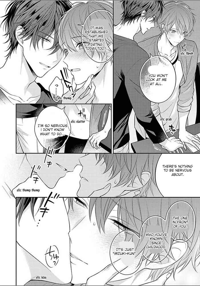 Page 10 Chapter 2 Kiss de Tokashita Sono Ato ni
