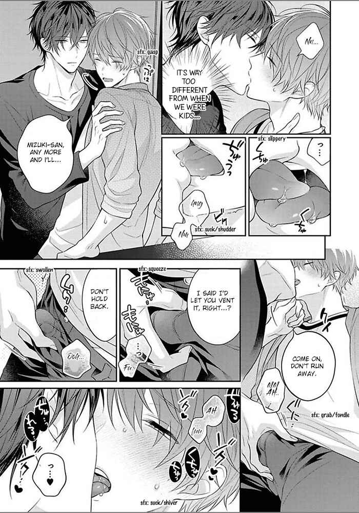 Page 11 Chapter 2 Kiss de Tokashita Sono Ato ni