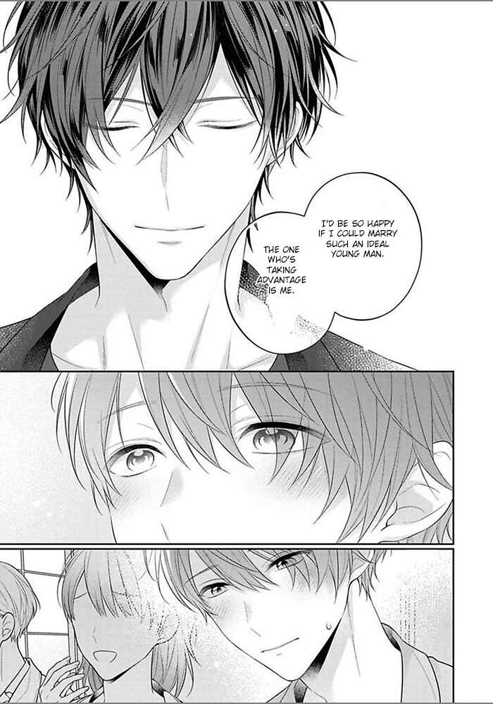 Page 25 Chapter 2 Kiss de Tokashita Sono Ato ni