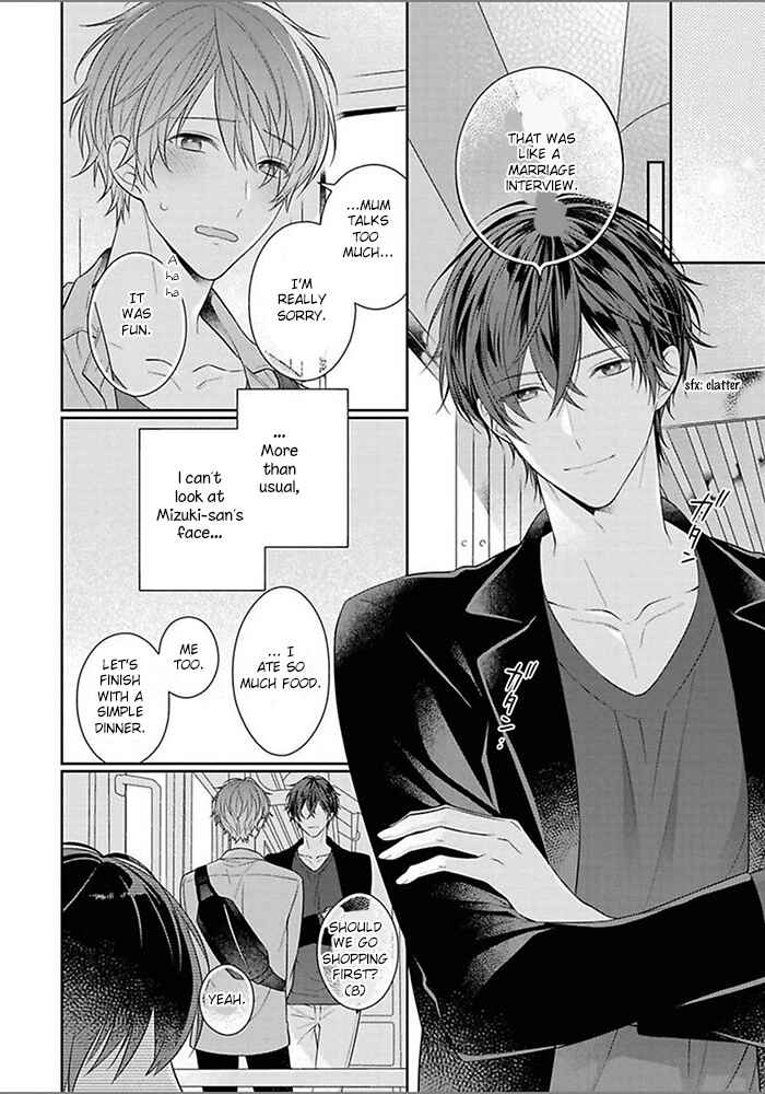 Page 26 Chapter 2 Kiss de Tokashita Sono Ato ni
