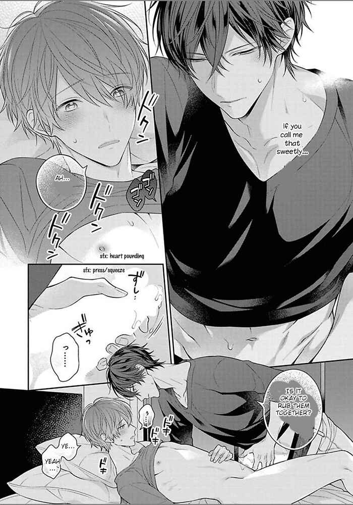 Page 32 Chapter 2 Kiss de Tokashita Sono Ato ni