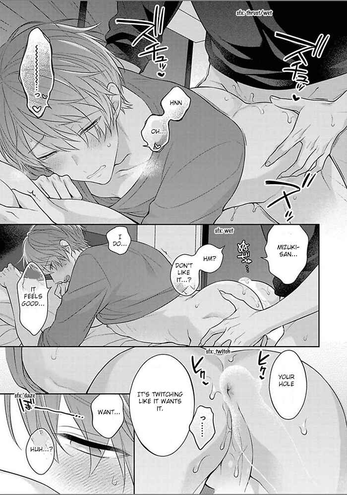Page 35 Chapter 2 Kiss de Tokashita Sono Ato ni