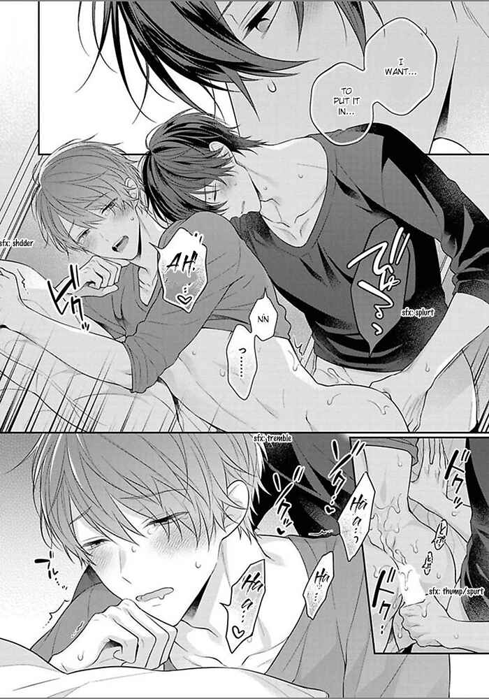 Page 36 Chapter 2 Kiss de Tokashita Sono Ato ni