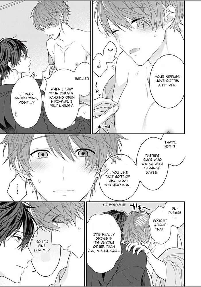 Page 15 Chapter 7 Kiss de Tokashita Sono Ato ni