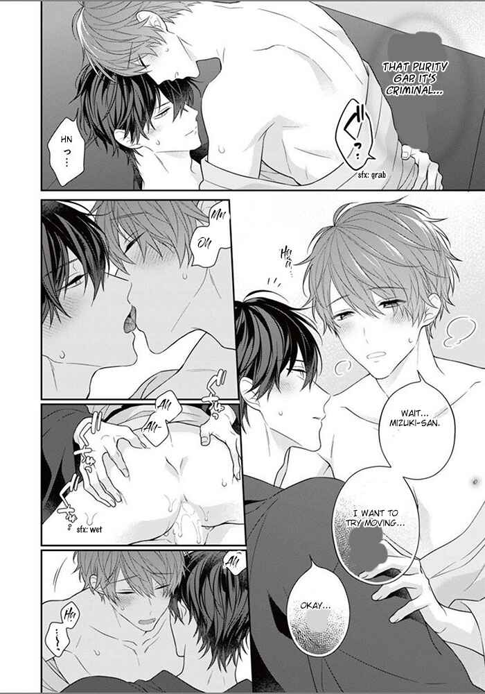 Page 18 Chapter 7 Kiss de Tokashita Sono Ato ni