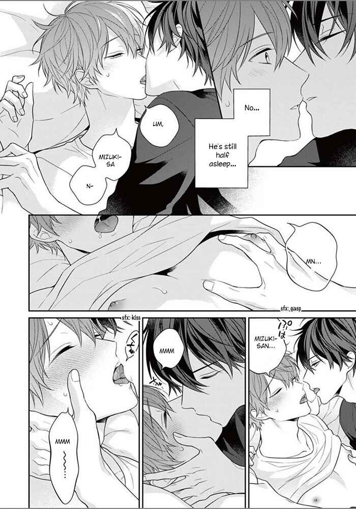 Page 4 Chapter 7 Kiss de Tokashita Sono Ato ni