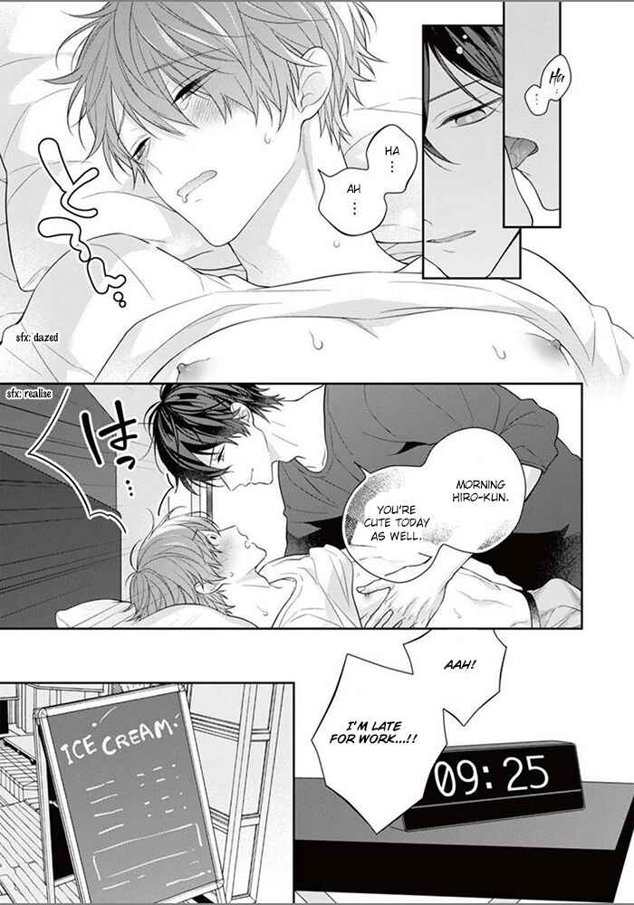Page 5 Chapter 7 Kiss de Tokashita Sono Ato ni