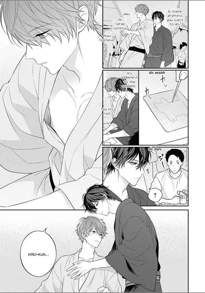 Page 9 Chapter 7 Kiss de Tokashita Sono Ato ni