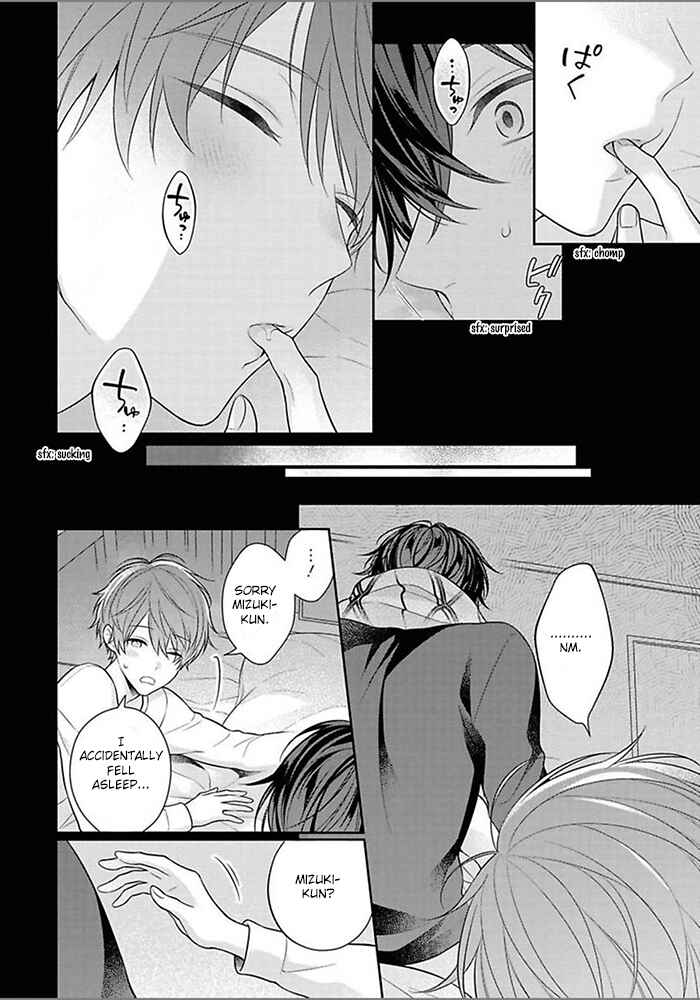 Page 10 Chapter 3 Kiss de Tokashita Sono Ato ni