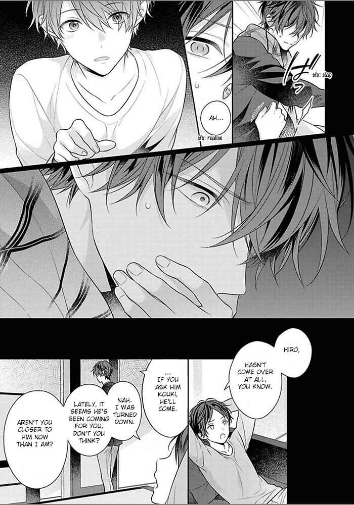 Page 11 Chapter 3 Kiss de Tokashita Sono Ato ni