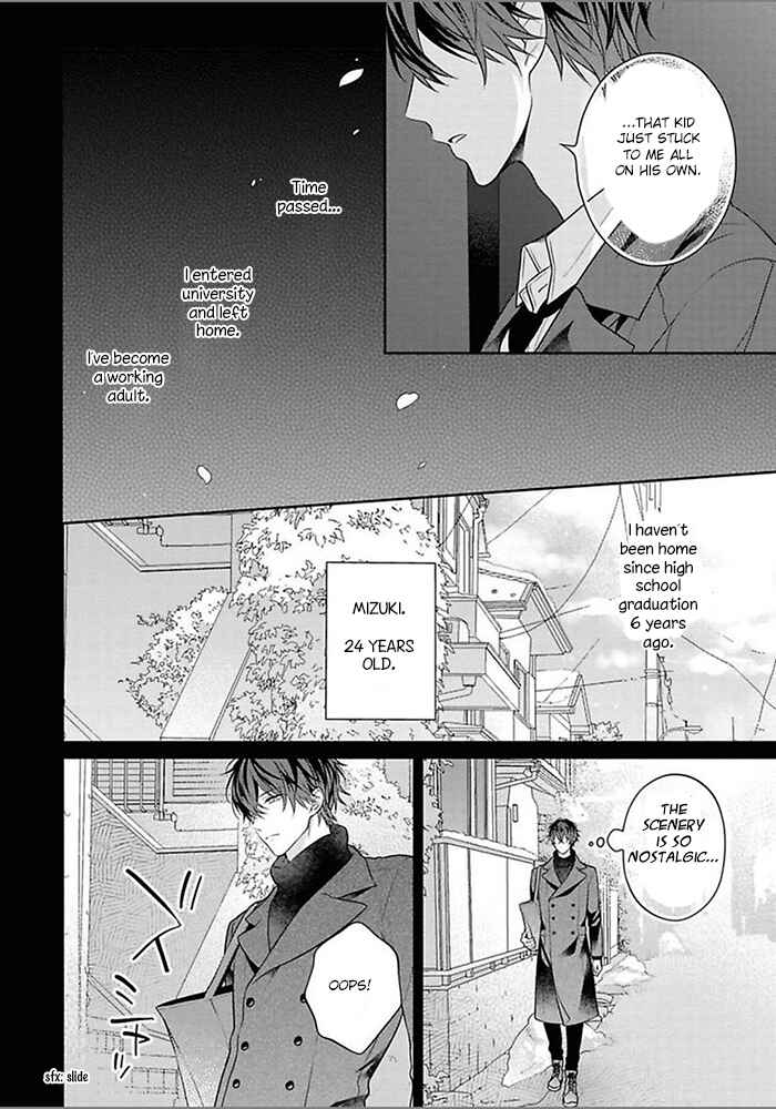 Page 12 Chapter 3 Kiss de Tokashita Sono Ato ni