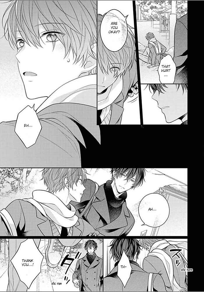 Page 13 Chapter 3 Kiss de Tokashita Sono Ato ni