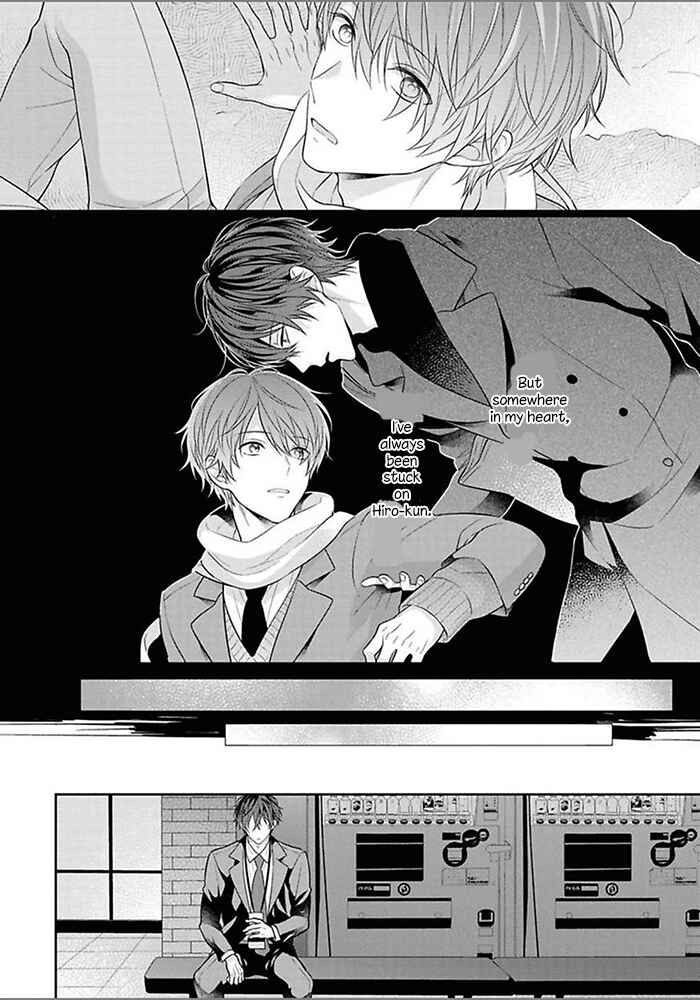 Page 16 Chapter 3 Kiss de Tokashita Sono Ato ni