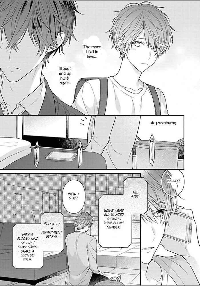 Page 23 Chapter 3 Kiss de Tokashita Sono Ato ni