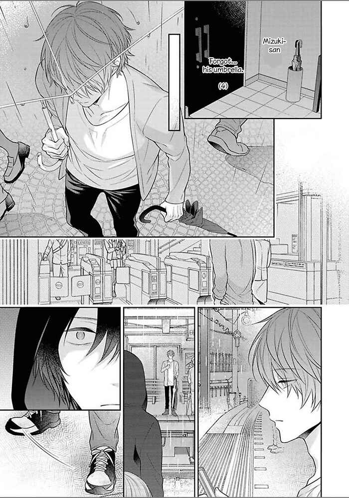 Page 25 Chapter 3 Kiss de Tokashita Sono Ato ni