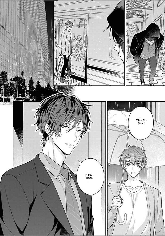 Page 26 Chapter 3 Kiss de Tokashita Sono Ato ni