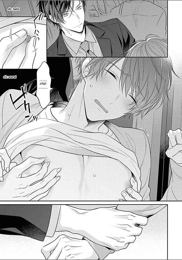 Page 33 Chapter 3 Kiss de Tokashita Sono Ato ni