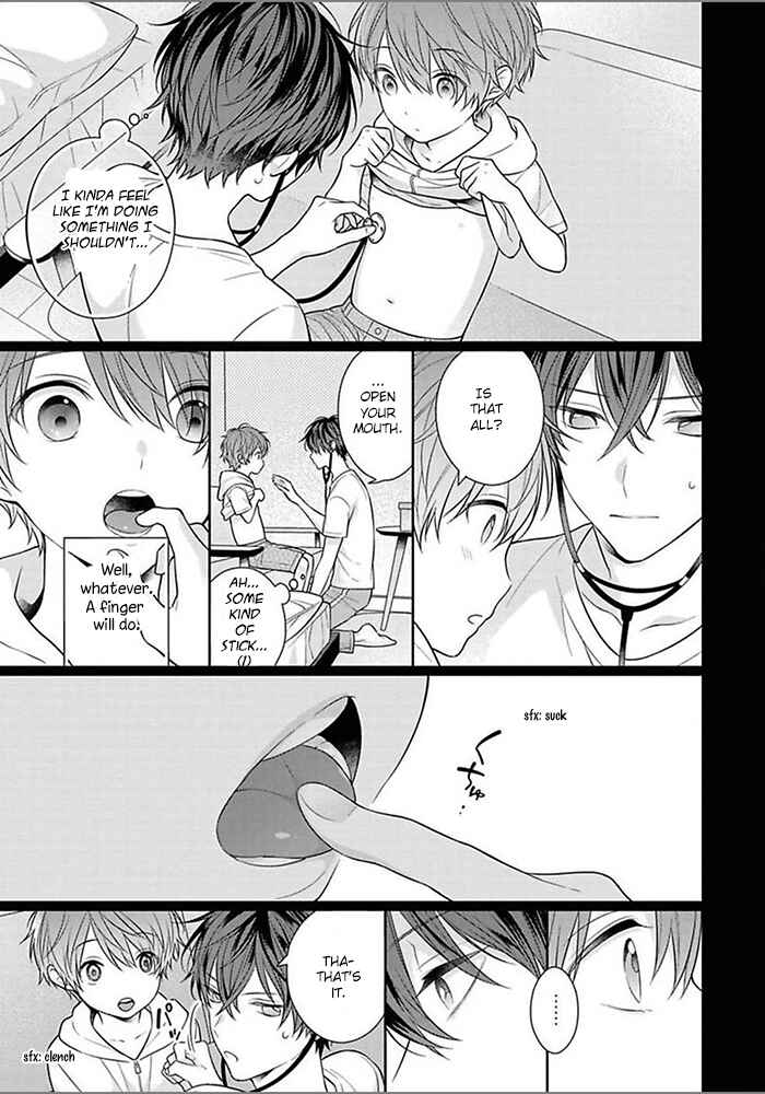 Page 5 Chapter 3 Kiss de Tokashita Sono Ato ni