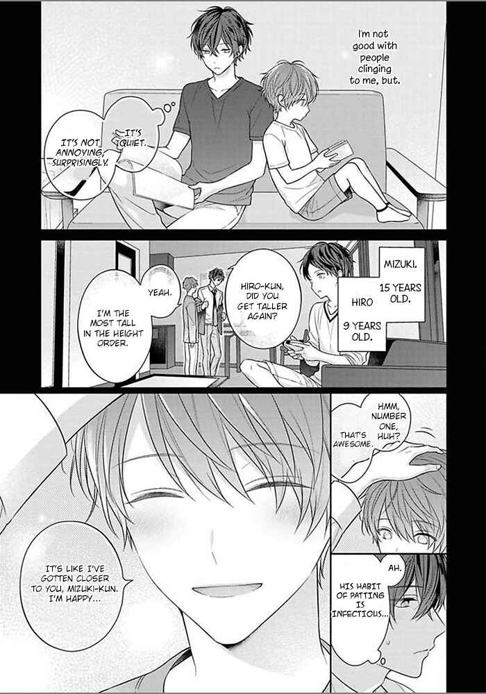Page 7 Chapter 3 Kiss de Tokashita Sono Ato ni