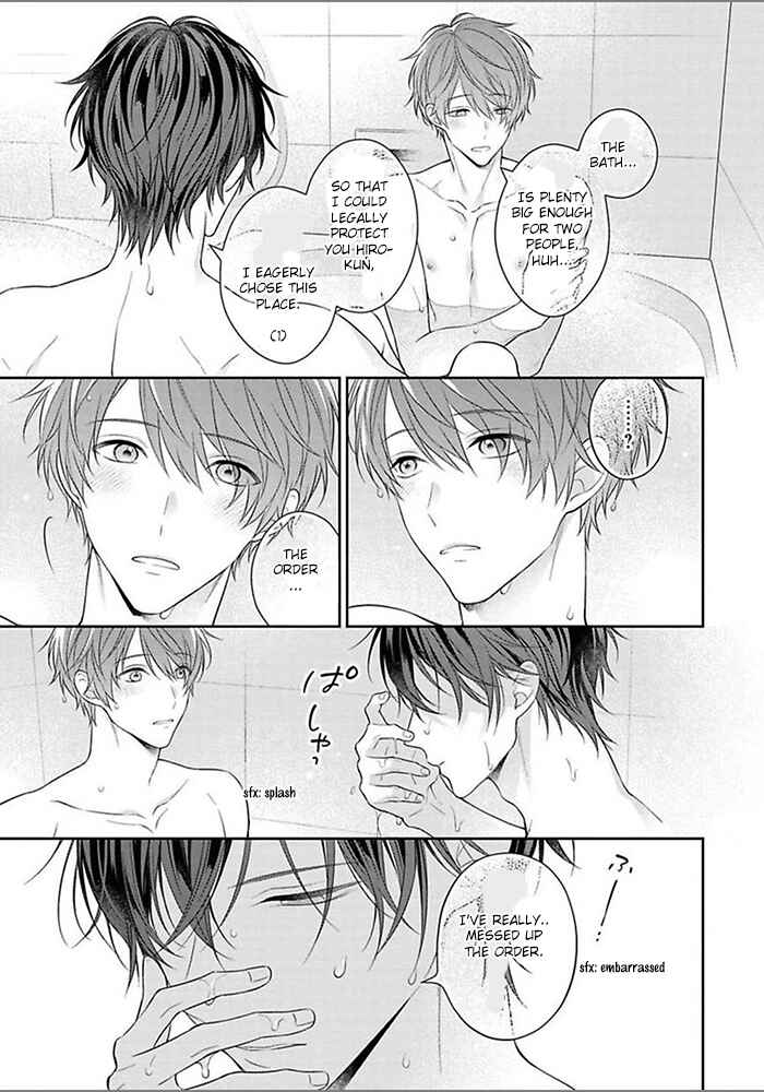 Page 11 Chapter 4 Kiss de Tokashita Sono Ato ni