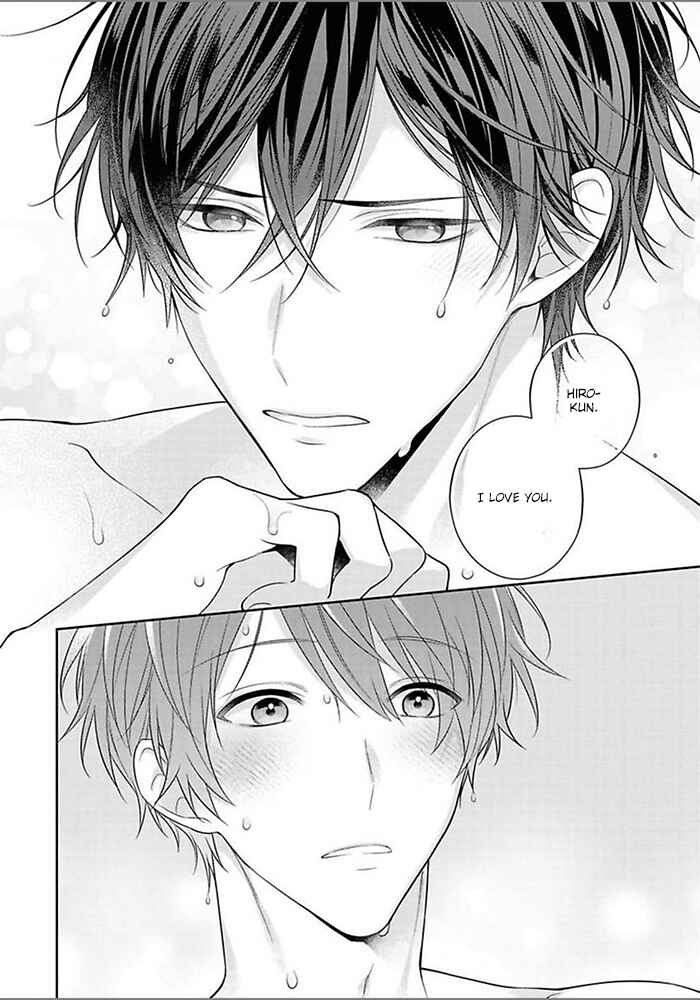 Page 12 Chapter 4 Kiss de Tokashita Sono Ato ni