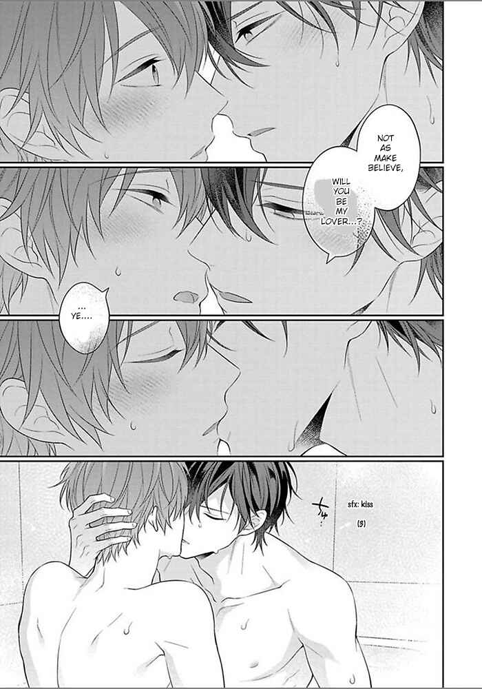 Page 15 Chapter 4 Kiss de Tokashita Sono Ato ni