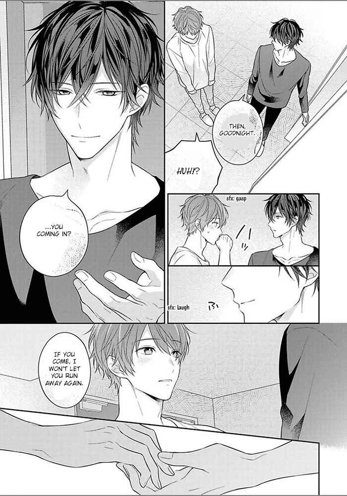 Page 19 Chapter 4 Kiss de Tokashita Sono Ato ni