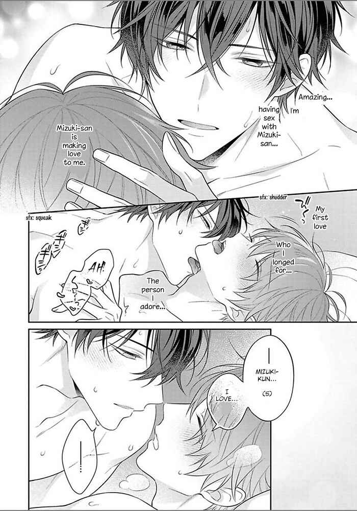 Page 30 Chapter 4 Kiss de Tokashita Sono Ato ni