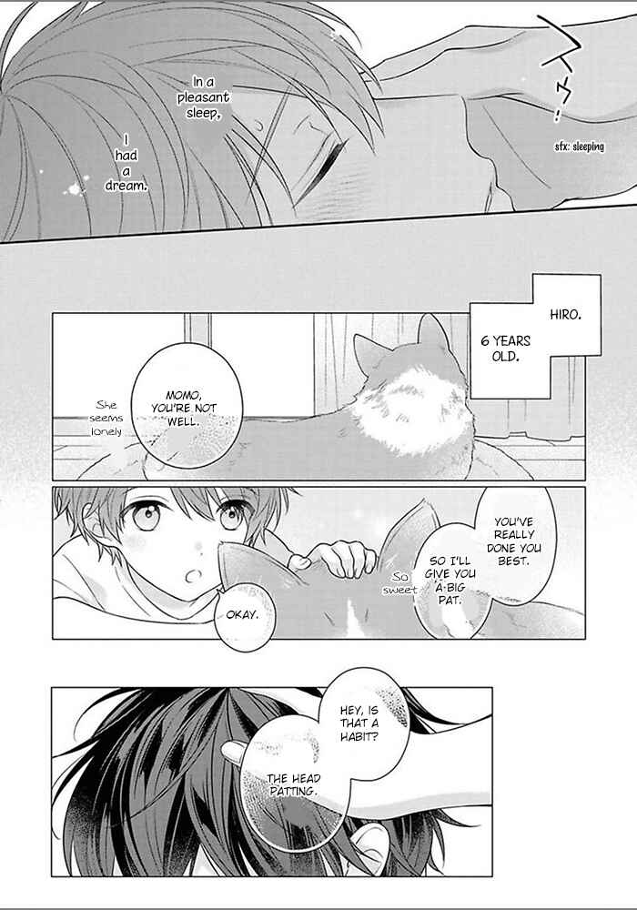 Page 34 Chapter 4 Kiss de Tokashita Sono Ato ni